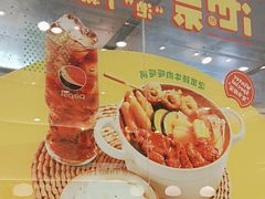 -池奈·日式咖喱蛋包饭(老城根Gpark店)