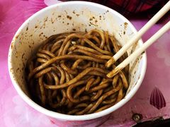 -熊腊生热干面馆(宝丰店)