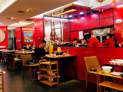 大堂-1078號老北京涮肉(松柏店)