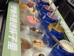 -溪边姑娘·拉丝酸奶水果捞(春熙路店)