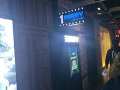 -CGV影城(梅江ScreenX店)