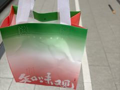 -知味观(湖滨店)