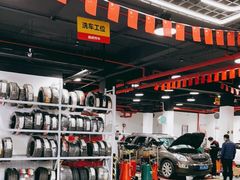 -途虎养车工场店(普善路店)