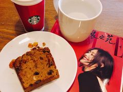 -星巴克(宏汇国际广场店)