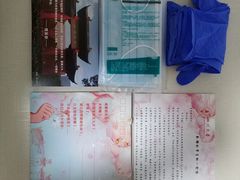 -四川大学(望江校区)