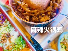 招牌麻辣火锅鸡-0317火锅鸡·清真(正达店)