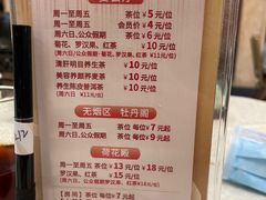 -顺德人家食府(黄金广场店)