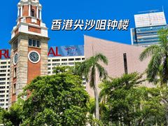 -尖沙咀钟楼