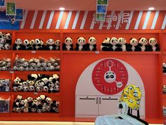 -熊猫邮局(少城店)