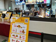 -麦当劳(祈年大街店)