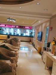 -北京俪婴妇产医院(朝阳大悦城店)