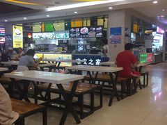 -吉林大学前卫校区南区-日新楼