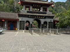 -沕沕水生态风景区