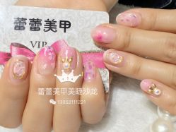 -LEILEI NAIL蕾蕾美甲美睫