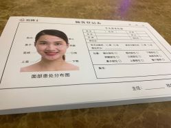 -痘博士北京·全国连锁祛痘机构