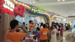 -多奇妙乐园·淘气堡·电玩·抓娃娃(海口吾悦店)