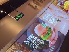 -龍歌自助小火锅(市北台东利群店)