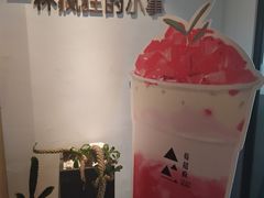 -莓超疯