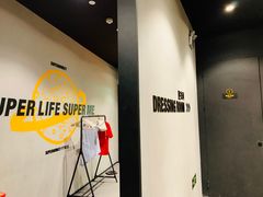 -超级猩猩健身·团课·瑜伽(花园道店)