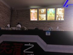 -失落之城沉浸式剧情密室(江宁万达店)