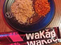 -Let’s WaKao瓦烤(贝森店)