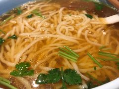-和雅集素斋(景区店)