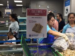 -盒马鲜生(大成店)