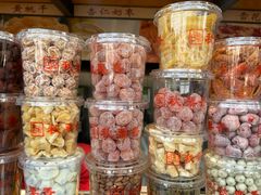 -秋栗香(地安门店)