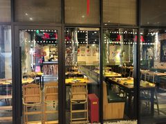 门面-炭恋火炉烤肉(凌云一街坊店)