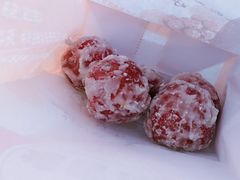 -秋栗香(地安门店)