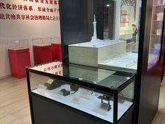 -广州市城市规划展览中心