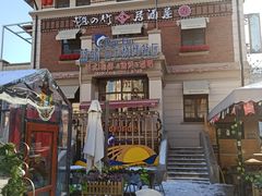 -天津意大利风情旅游区