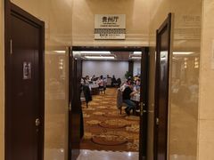 -贵州大厦贵州厅(樱花园西街店)