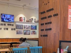 -小杨生煎(江南环球港店)