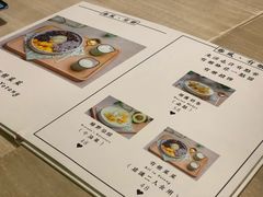 -春风·有糖(崇宁路店)