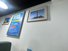 -威海渔村(静安旗舰店)