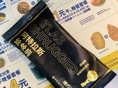 -全家便利店(秋雨路店)