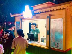 -新天地活力PARK