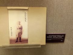 -上海孙中山故居纪念馆