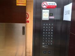 -上海徐汇瑞峰酒店
