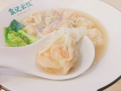 -袁记云饺(鼓楼店)