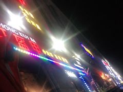 -红钳侠小龙虾·烧烤(中赢康康谷店)