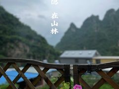 -孤山寨风景区