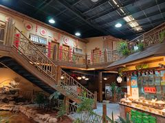 -庭苑饭香·生态餐厅(动物园店)