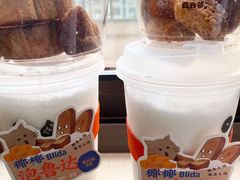 -百分茶(融创茂店)