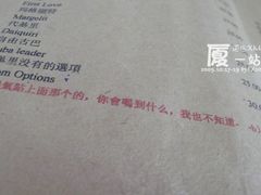 -Babycat私家御饼屋(龙头路一店)