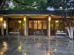 -竹吟山房