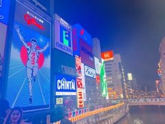 -道顿堀水上观光船(太左衛門橋船着場)