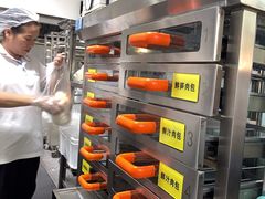 -食膳公园包子铺(烈士公园店)