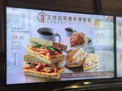-必胜客(龙茗店)